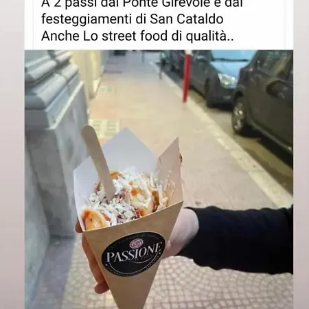 Διαμέρισμα Regina Elena *